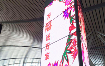 優化案例_網站建設案例—武漢盛世互聯