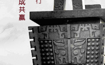 優化案例_網站建設案例—武漢盛世互聯