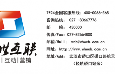 免費(fèi)分享20張來(lái)自澳大利亞最優(yōu)秀的網(wǎng)頁(yè)設(shè)計(jì)