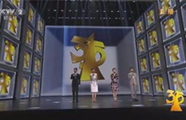 八連發！央視3.15晚會向互聯網企業火力全開