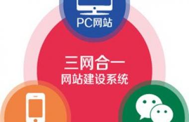 做到這幾點，就可以減少網(wǎng)站的跳出率|武漢網(wǎng)站建設(shè)
