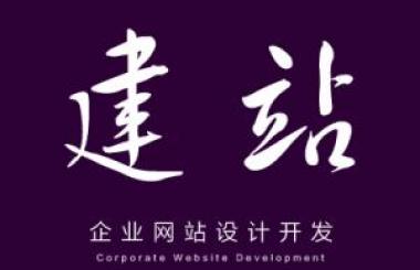 武漢網(wǎng)站建設:UI設計應該注意哪些細節(jié)?