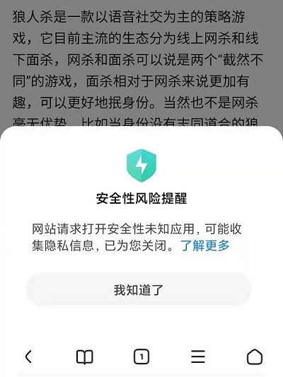 武漢網站SEO