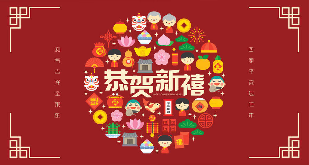 1675391591688607.jpg 拍信素材-432272830-432272830.jpg