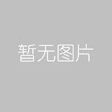 收到網(wǎng)址到期通知續(xù)費5年15000元是騙局嗎？
